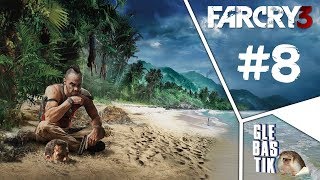 [18+] Far Cry 3 || [#8] Склад оружия || Прохождение по-русски