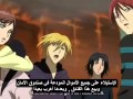 لحظة مؤثره من انمي Yamato Nadeshiko الحلقة 10