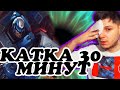 ЧТО ЗА ПОТ? НАРЕЗКА И КАТКА СО СТРИМА MOBILE LEGENDS