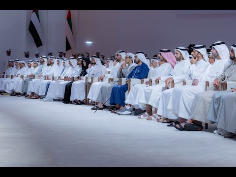 محمد بن راشد اختتمنا اليوم الاجتماعات السنوية لحكومة الإمارات