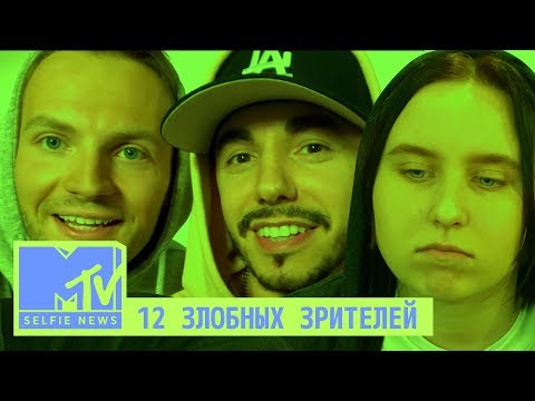 Vídeo: MTV X360 Muestra 'un Adelanto