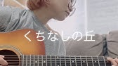 ベベチオ ちよこれいと Youtube