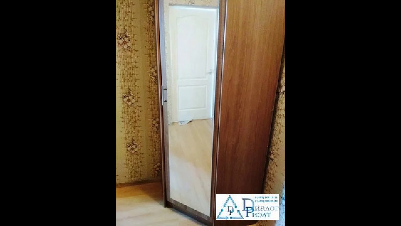 Авто метро квартира