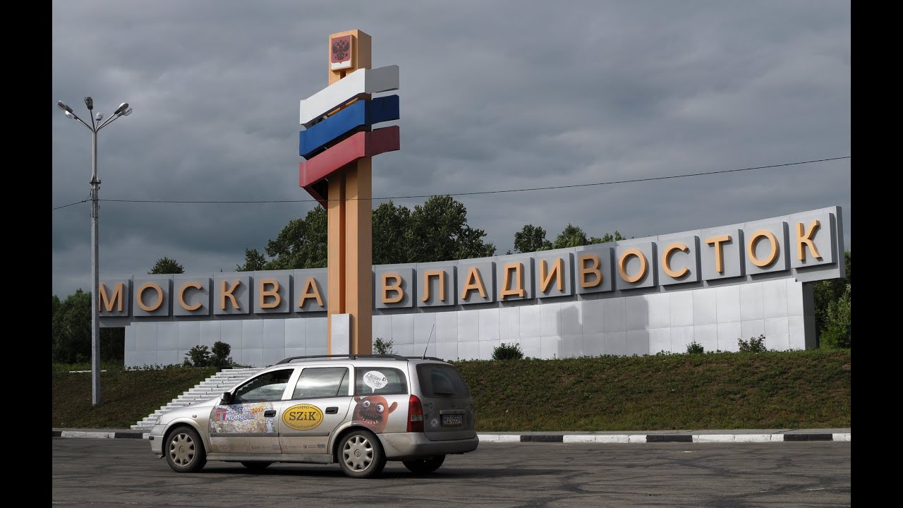 SYBERIA - MONGOLIA 2015