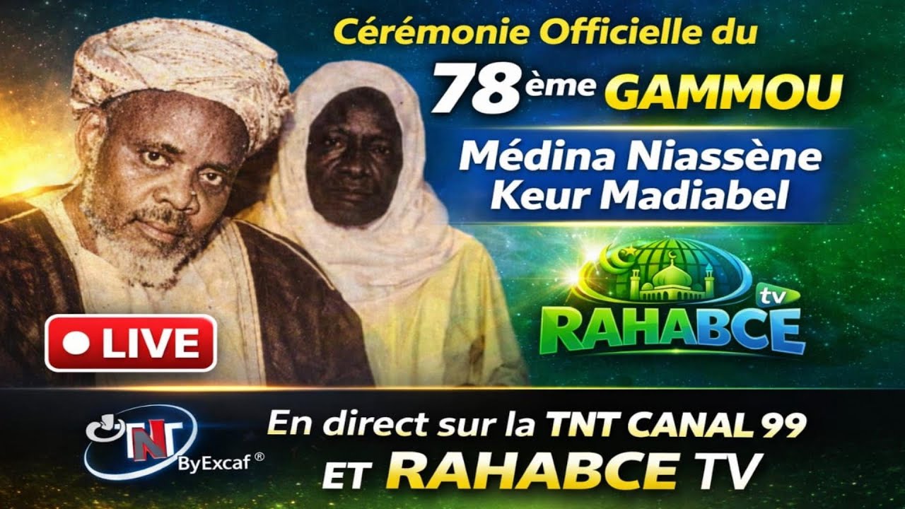 78 éme Edition gamou Médina Niasséne Keur Madiabel Cérémonie Officielle