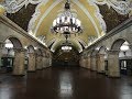 МОСКОВСКОЕ МЕТРО / ПРОПУСКА В МОСКВЕ / ПАНДЕМИЯ КОРОНАВИРУСА