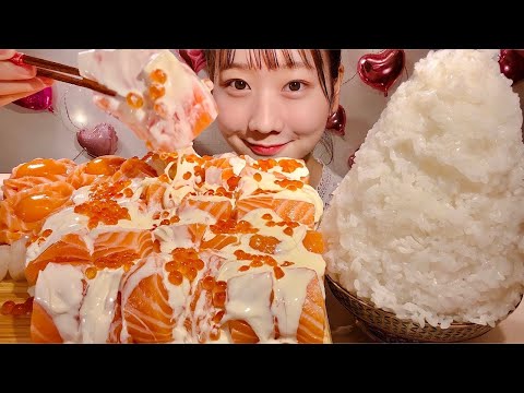 ASMR いくらマヨソースのサーモン【咀嚼音/ Mukbang/ Eating Sounds】【日本語字幕】