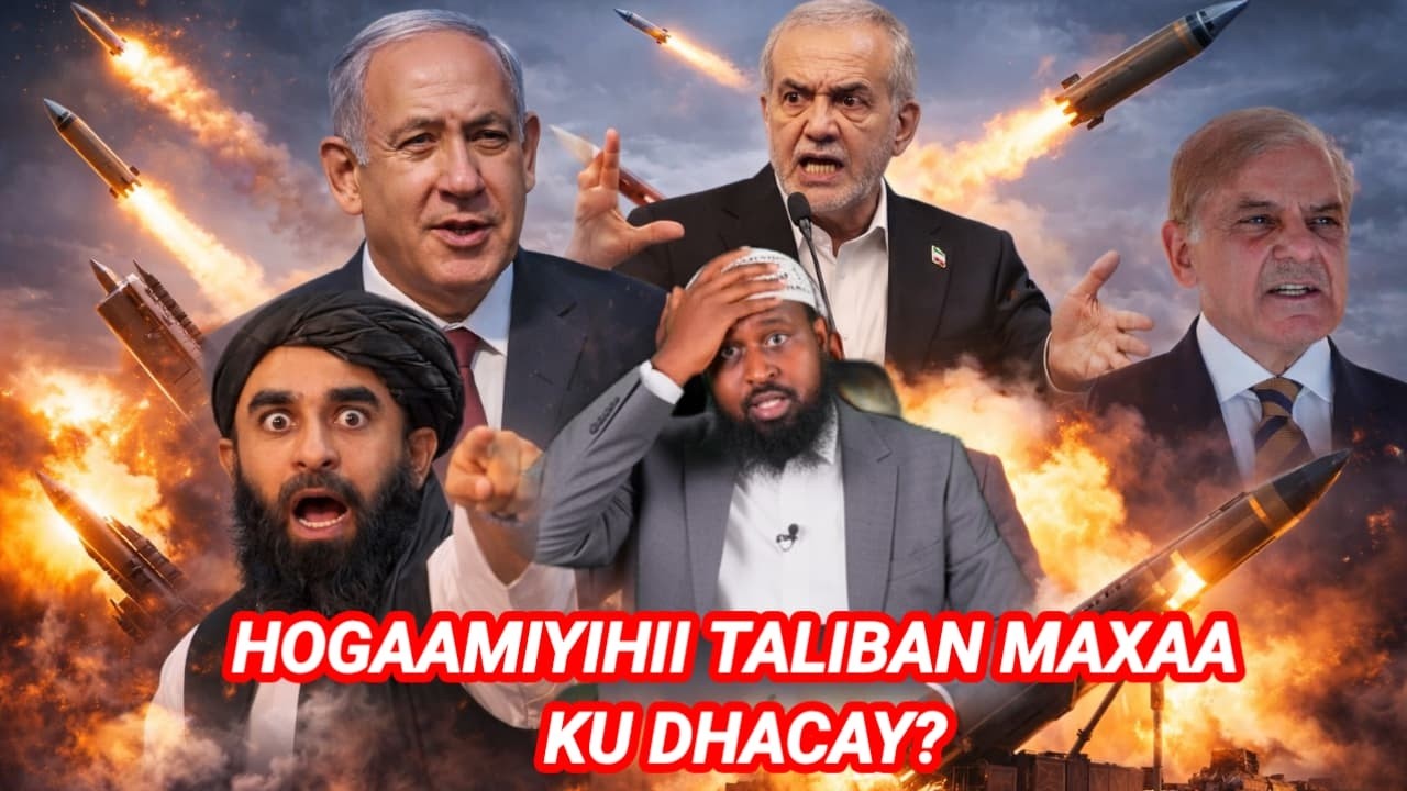 HOGAAMIYHI TAL!BAN OO LA DILAY; PAKISTAN OO HALIS WEYN KU JIRTO: DAGAALKA !RAN IYO !SRA: LUBNAAN