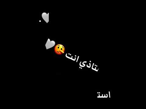 برافو عليك استاذي انت انت بشر مو عادي تصميم شاشة سوداء بدون حقوق