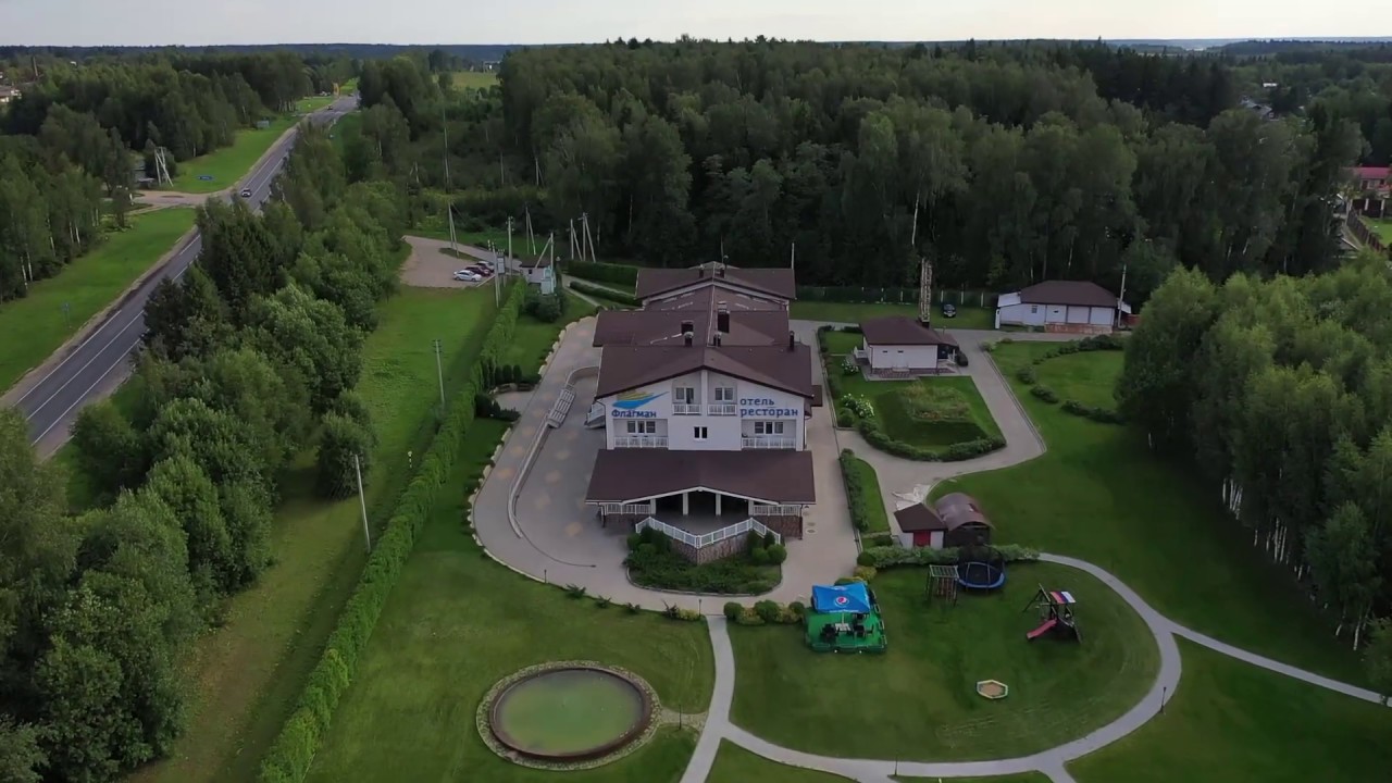 Ресторан флагман руза Ресторан флагман руза