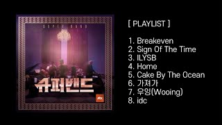 [PLAYLIST] 슈퍼밴드 김우성 전곡 듣기(+Lyric) (SuperBand Woosung Live Full)