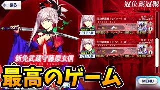 こやはんの配信のサムネイル画像