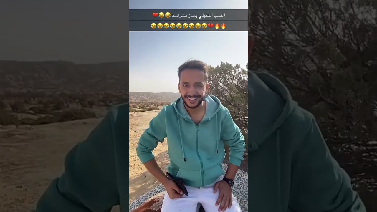 سنابات ابو عيشه (اجواء رحلة يوم الجمعه) 