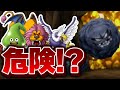 最初に捕まえた三匹のモンスターは最強になれる！？【イルルカ3Dわらしべ縛り】【ドラクエモンスターズゆっくり実況】#8
