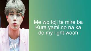 BTS | Lights | lyrics | romaji