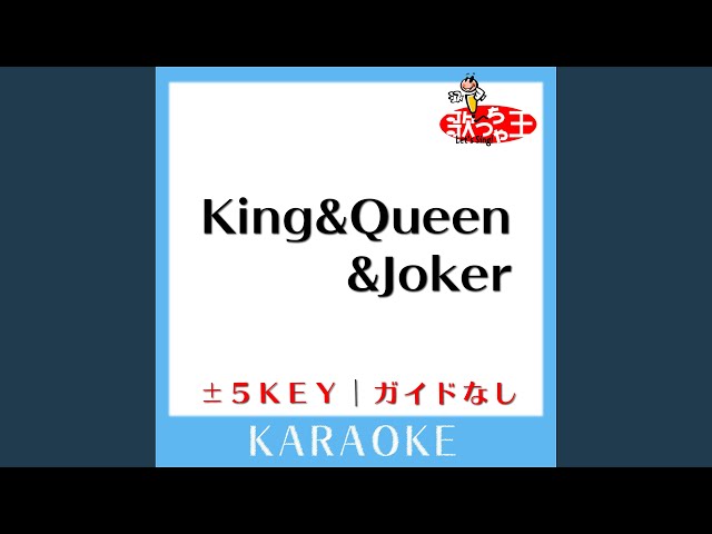 King & Queen & Joker (原曲歌手:Sexy Zone) - YouTube