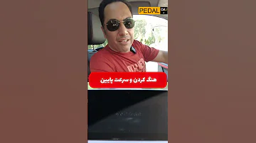 4 دلیل برای اینکه ام وی ام X55 پرو نخریم 