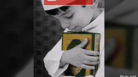 تلاوة شجية وخاشعة للقارئ الشيخ ماهر المعيقلي