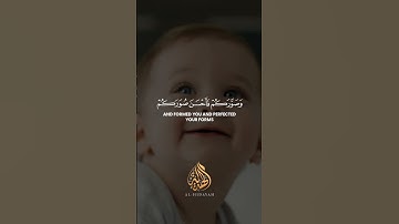 Quran Short Video | Surah Ghafir | Ayah 64-65 | Raad Mohammed Al-Kurdi | سورة غافر | رعد محمد الكردي
