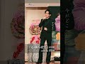 #心凍らせて #高山厳 #cover #演歌系YouTuberShin