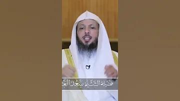 في ثلاثين ثانية افعل الخير لوجه الله 