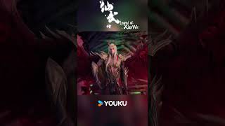 Long-winded#仙武传 #LegendofXianwu #shorts #anime #youku  #youkuanimation