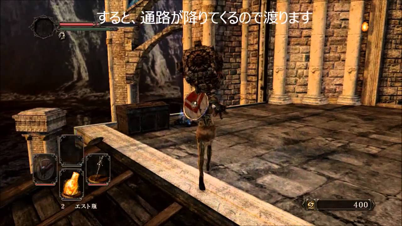 【DARK SOULS Ⅱ】繋ぎ止める指輪（亡者HP減少低減）the Ring of Binding 【ダクソ2攻略】 YouTube