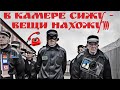 Зек разводит по телефону на деньги! Запись разговора с мошенником