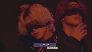 "Desire" Live ATEEZ ONLINE ATINY PARTY (Crescent) ATEEZ(에이티즈) | Español - Traducción