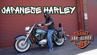 I UNDERSTAND IT NOW! | Honda Shadow Review