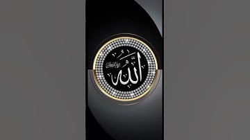 🌹 #ماشاءالله 🌹#تلاوة_هادئة 🌹