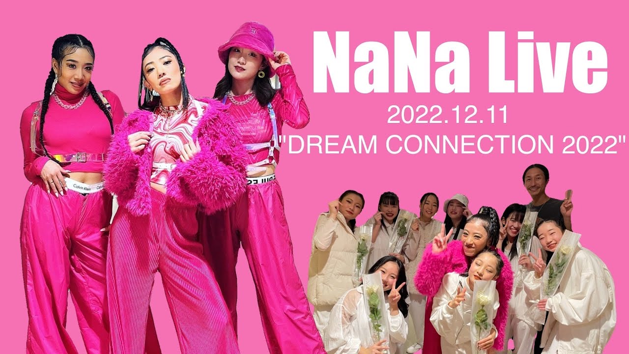 NaNa Live【2022.12.11 
