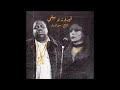 Biggie X Fairuz - Every Struggle X أنا لحبيبي (sidawrld Remix)