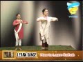 Kathak Namaskar