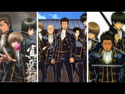 Gintama Shinsengumi Tribute: Only the Strongest Survive.....Welcome to the Pride!