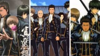 Gintama Shinsengumi Tribute: Only the Strongest Survive.....Welcome to the Pride!