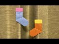 Origami Christmas Socks