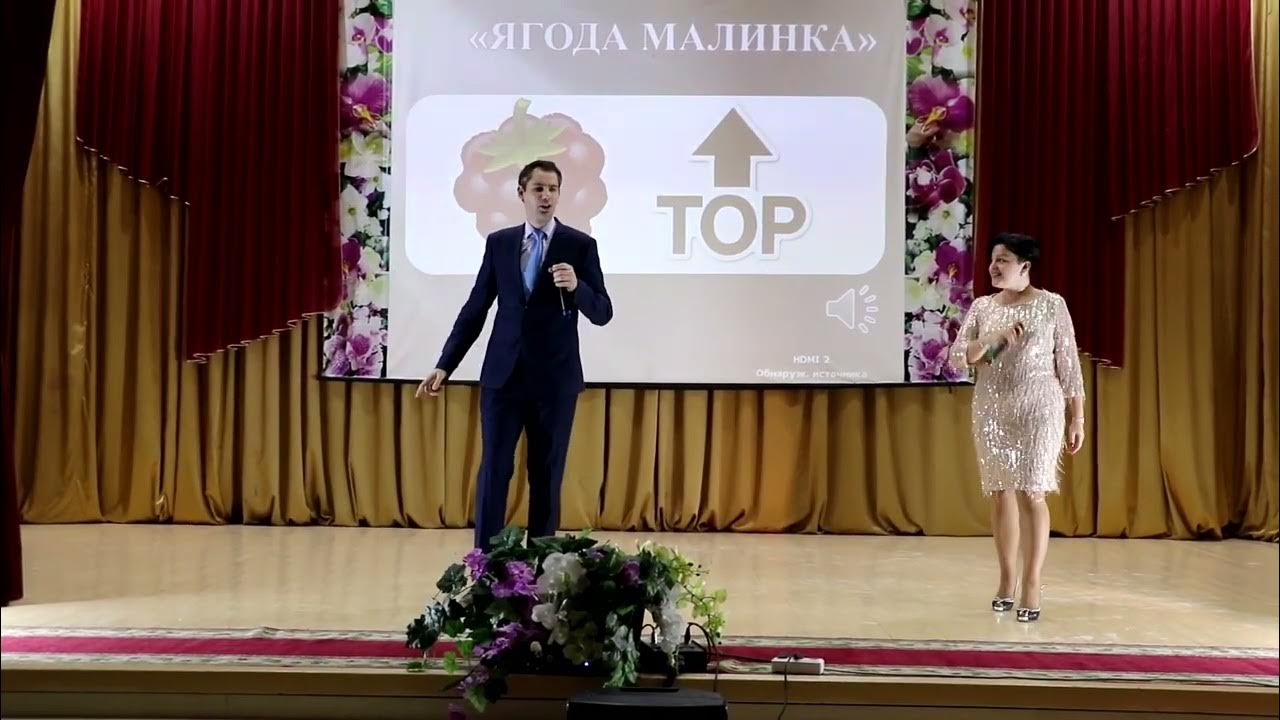 Начальная школа 15 молодечно. Начальная школа 15 молодечно