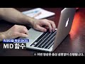 ´어디로·어떻게´ 없었던 재난문자…글자수 늘릴 수 있는데도 ´90자´ / JTBC 뉴스룸