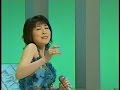 水森かおり 五能線 演歌百撰