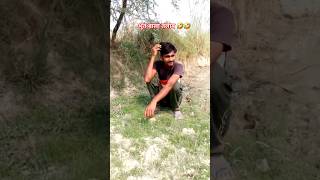 तालाब में डूब कर लड़की मर गई #rekhavlogsncz #funny #sortvideo #funnyvideos #funnycomedy #shortsvideo