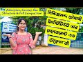 GIMT Guwahati Courses Details 2026 || Girijananda Chowdhury Institute of Management and Technology