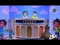 نور أفكار قصص فوازير وحكايات في سادس حلقات البرنامج الحلقة الكاملة 23 8 2024