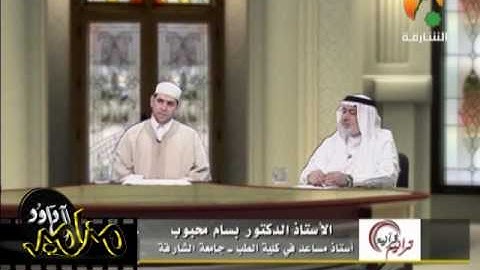 استشارة طبية حول كيفية إطالة النفس أثناء التلاوة