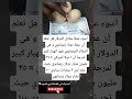 أسوء عملة مقابل الدولار هل تعلم أن عملة دولة زيمبابوي و هي الدولار الزيمبابوي شهد انهيار كبير أسوء عملة مقابل الدولار هل تعلم أن عملة دولة زيمبابوي و هي الدولار الزيمبابوي شهد انهيار كبير