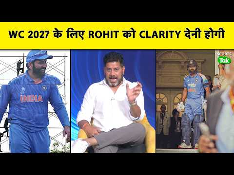 CLARITY on Virat Kohli for WC 2027, Rohit Sharma must also provide a clear PLAN: Vikrant Gupta |I...