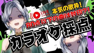 レヴィ・アタンの配信のサムネイル画像