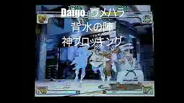 画面端ぃ