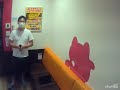 対角線上のアリア/ジャパハリネット【うたスキ動画】