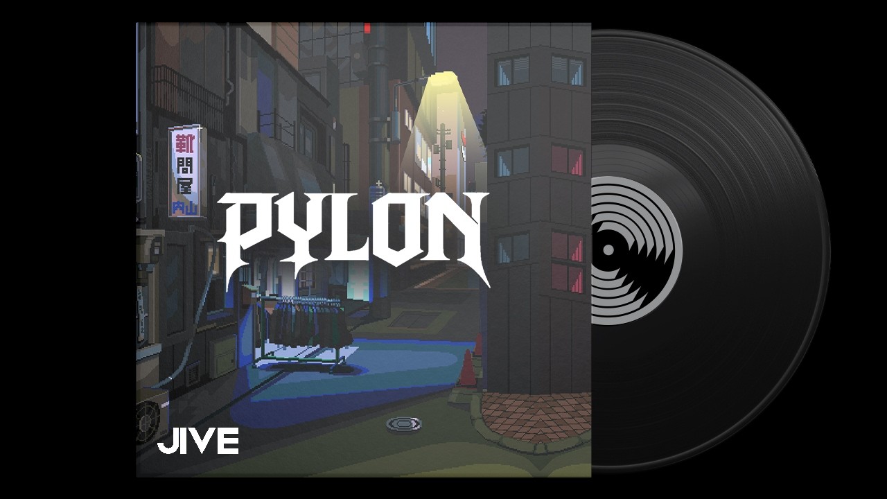 憂鬱 & DreamStation1986 - Pylon